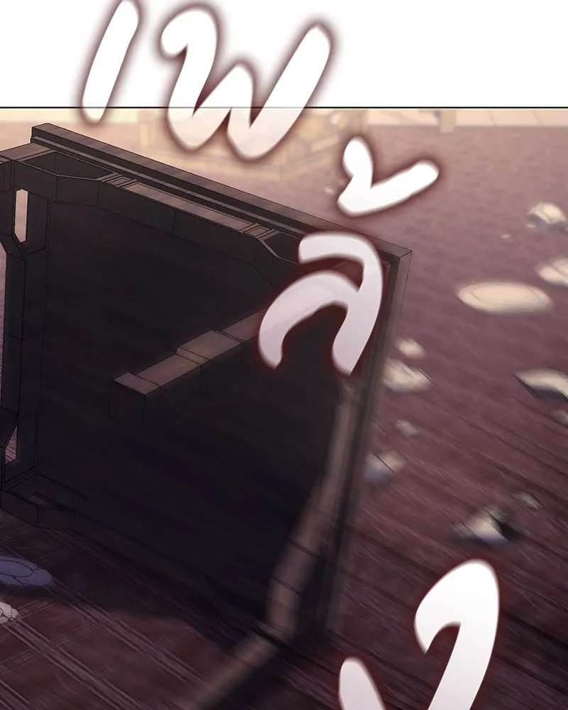 I Reincarnated As The Crazed Heir เกิดอีกทีเป็นว่าที่ประมุขลัทธิมาร ตอนที่ 115 page 49