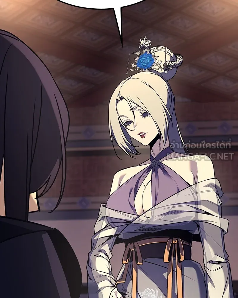 I Reincarnated As The Crazed Heir เกิดอีกทีเป็นว่าที่ประมุขลัทธิมาร ตอนที่ 115 page 56