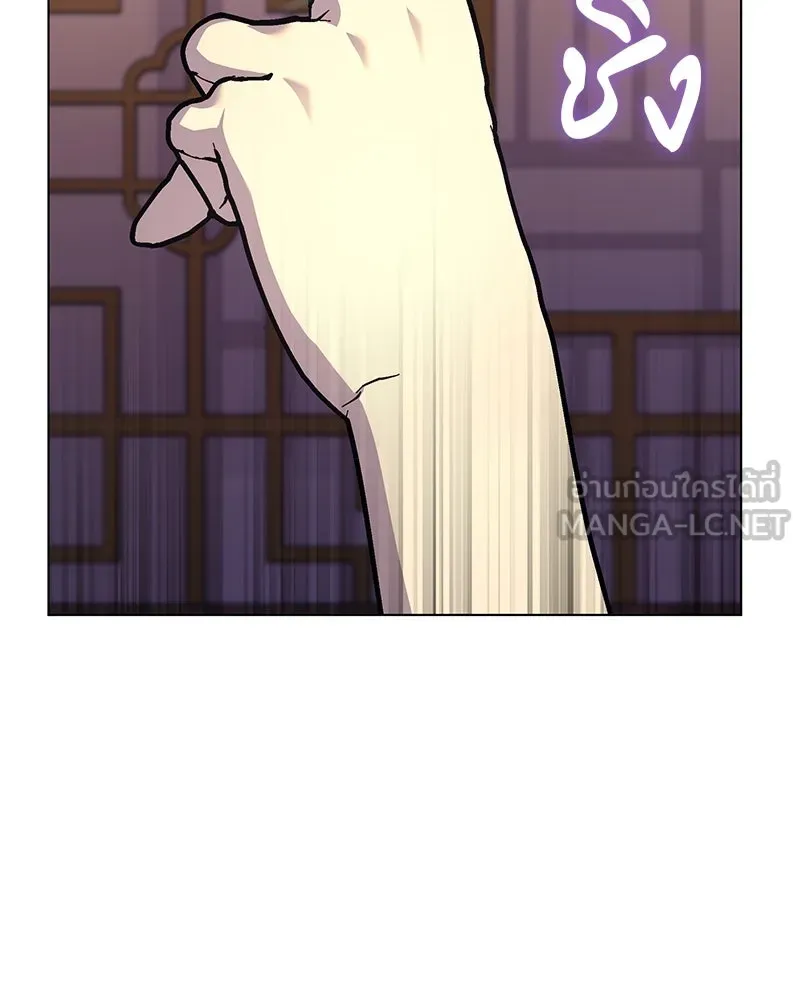 I Reincarnated As The Crazed Heir เกิดอีกทีเป็นว่าที่ประมุขลัทธิมาร ตอนที่ 115 page 62