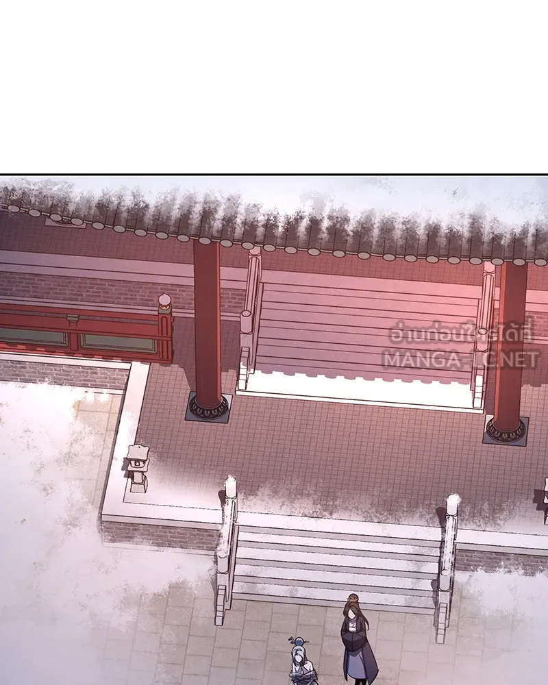 I Reincarnated As The Crazed Heir เกิดอีกทีเป็นว่าที่ประมุขลัทธิมาร ตอนที่ 115 page 71