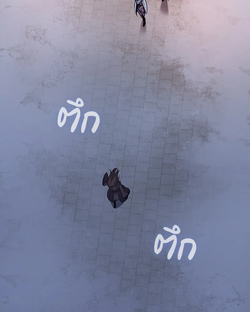 I Reincarnated As The Crazed Heir เกิดอีกทีเป็นว่าที่ประมุขลัทธิมาร ตอนที่ 115 page 72