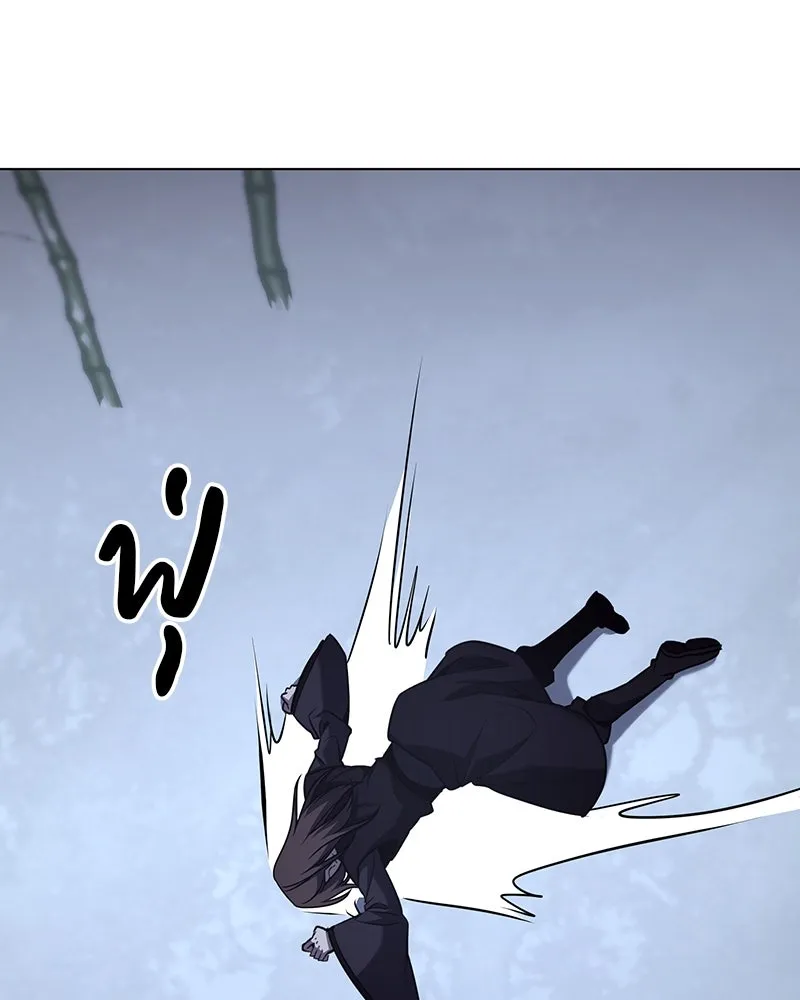 I Reincarnated As The Crazed Heir เกิดอีกทีเป็นว่าที่ประมุขลัทธิมาร ตอนที่ 115 page 99
