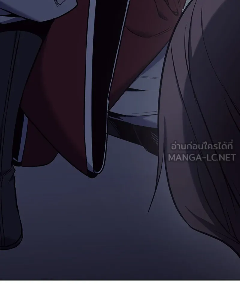 I Reincarnated As The Crazed Heir เกิดอีกทีเป็นว่าที่ประมุขลัทธิมาร ตอนที่ 115 page 107