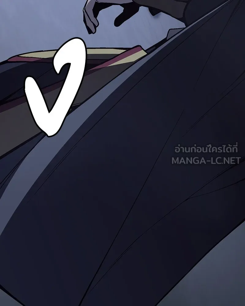 I Reincarnated As The Crazed Heir เกิดอีกทีเป็นว่าที่ประมุขลัทธิมาร ตอนที่ 115 page 152