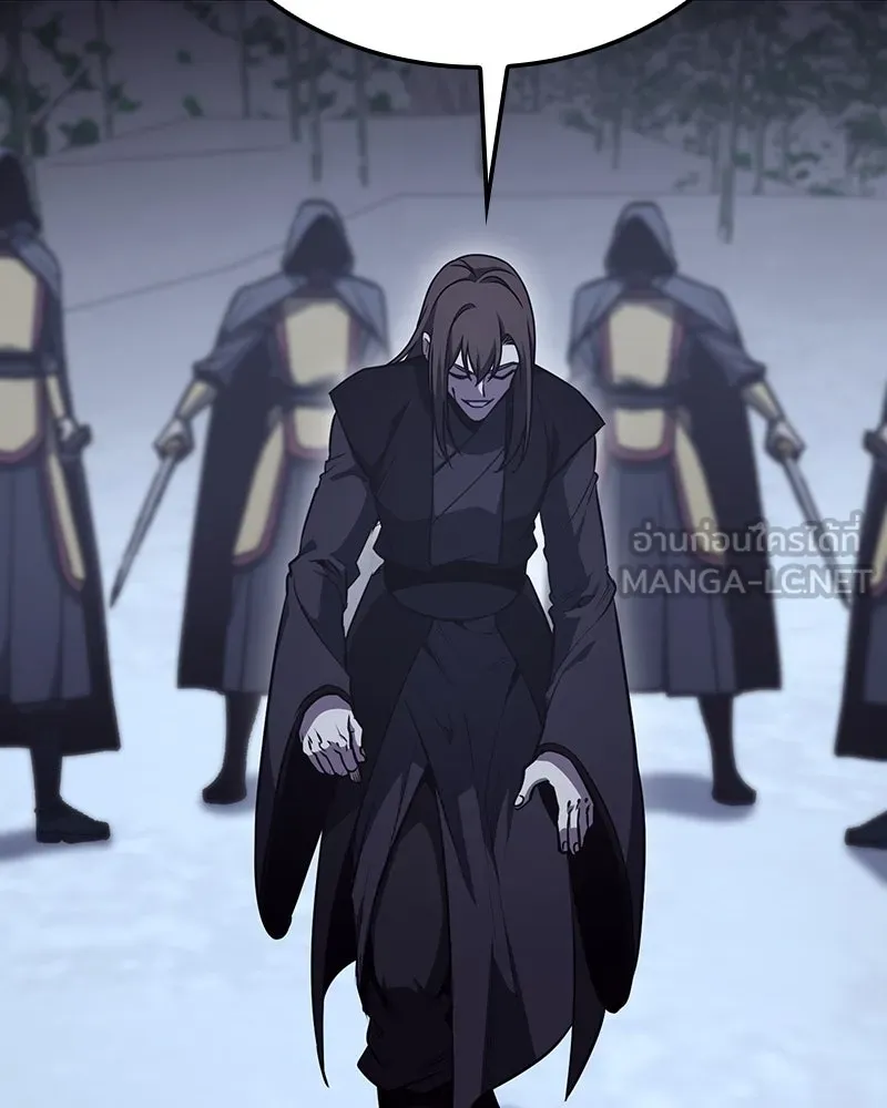 I Reincarnated As The Crazed Heir เกิดอีกทีเป็นว่าที่ประมุขลัทธิมาร ตอนที่ 115 page 158