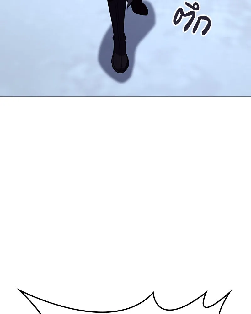 I Reincarnated As The Crazed Heir เกิดอีกทีเป็นว่าที่ประมุขลัทธิมาร ตอนที่ 115 page 159