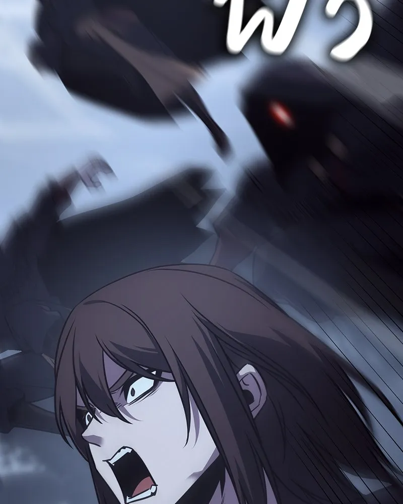 I Reincarnated As The Crazed Heir เกิดอีกทีเป็นว่าที่ประมุขลัทธิมาร ตอนที่ 115 page 162