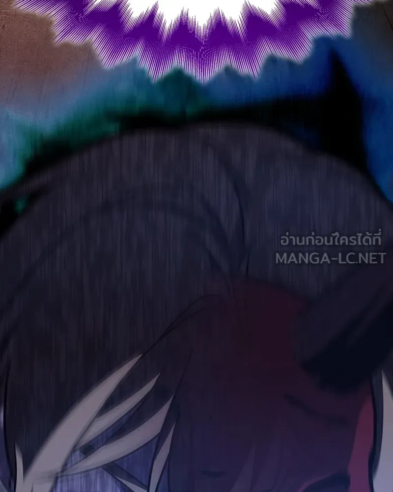 I Reincarnated As The Crazed Heir เกิดอีกทีเป็นว่าที่ประมุขลัทธิมาร ตอนที่ 115 page 185