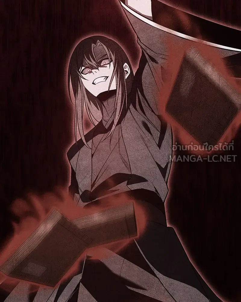 I Reincarnated As The Crazed Heir เกิดอีกทีเป็นว่าที่ประมุขลัทธิมาร ตอนที่ 115 page 191