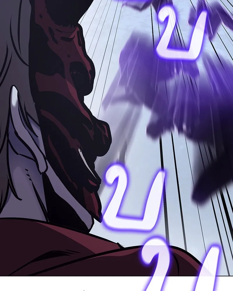 I Reincarnated As The Crazed Heir เกิดอีกทีเป็นว่าที่ประมุขลัทธิมาร ตอนที่ 115 page 199