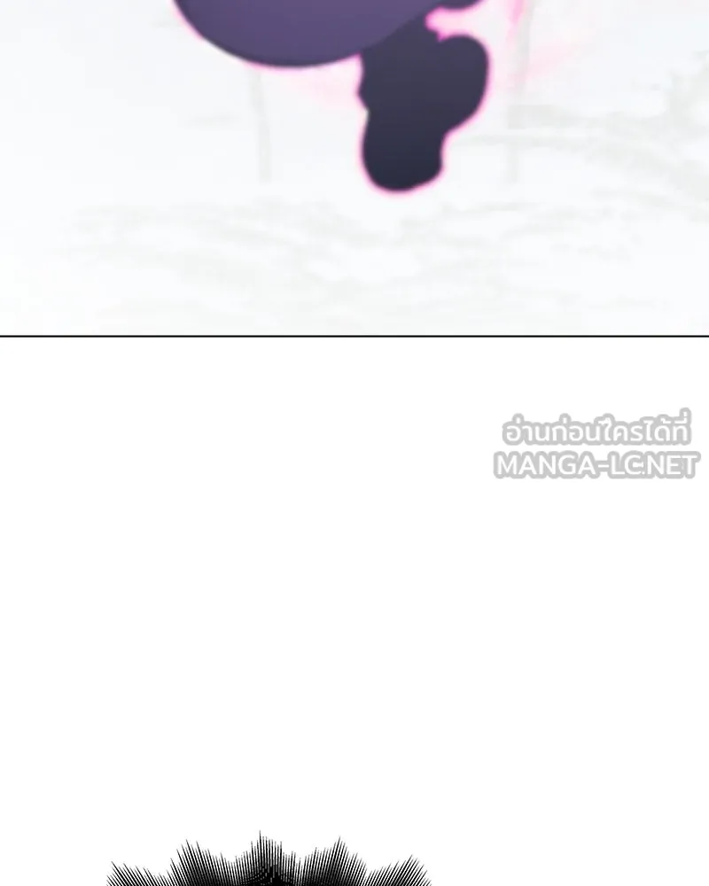 I Reincarnated As The Crazed Heir เกิดอีกทีเป็นว่าที่ประมุขลัทธิมาร ตอนที่ 115 page 230