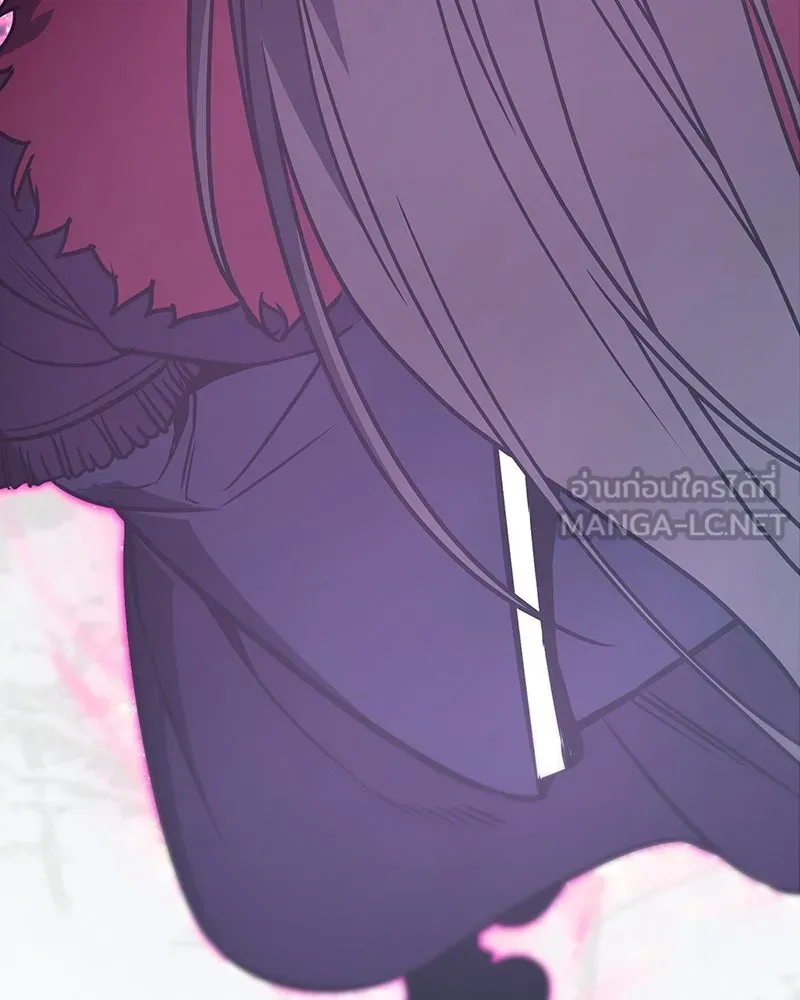 I Reincarnated As The Crazed Heir เกิดอีกทีเป็นว่าที่ประมุขลัทธิมาร ตอนที่ 116 page 2