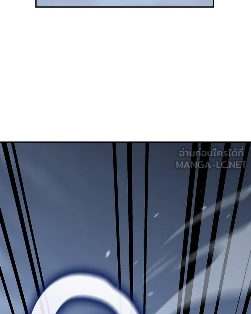 I Reincarnated As The Crazed Heir เกิดอีกทีเป็นว่าที่ประมุขลัทธิมาร ตอนที่ 116 page 17