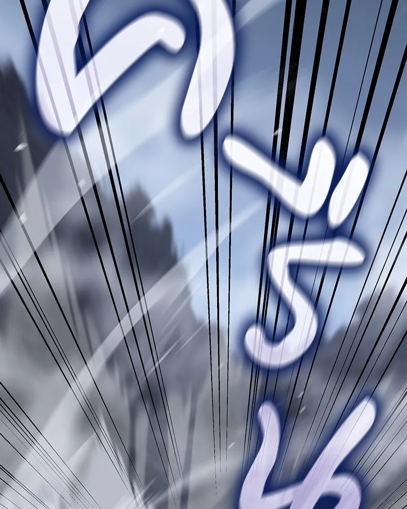 I Reincarnated As The Crazed Heir เกิดอีกทีเป็นว่าที่ประมุขลัทธิมาร ตอนที่ 116 page 18