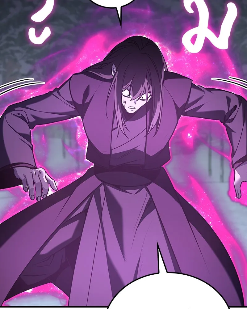 I Reincarnated As The Crazed Heir เกิดอีกทีเป็นว่าที่ประมุขลัทธิมาร ตอนที่ 116 page 31