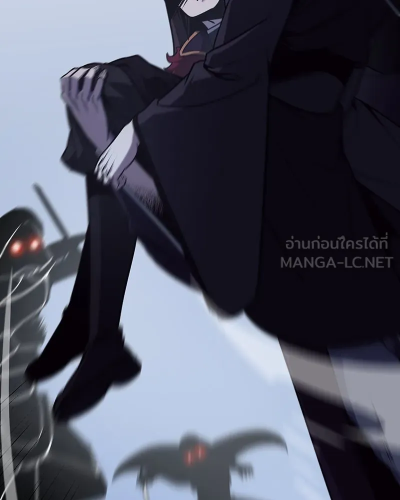 I Reincarnated As The Crazed Heir เกิดอีกทีเป็นว่าที่ประมุขลัทธิมาร ตอนที่ 116 page 44