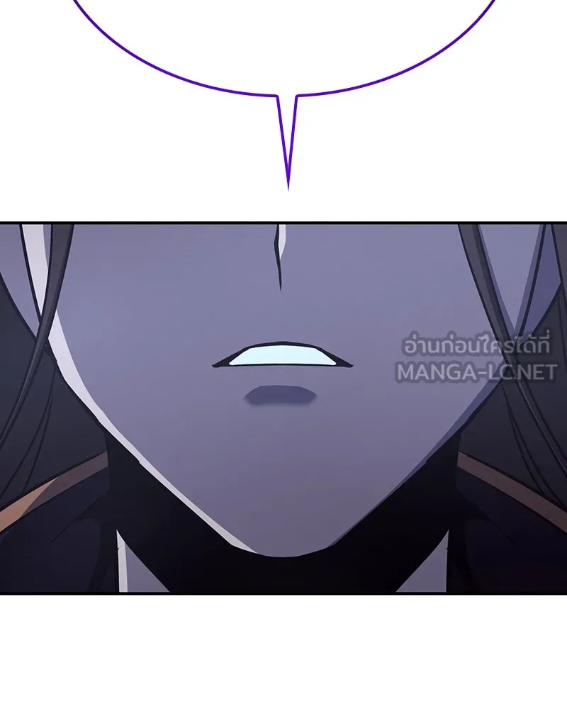 I Reincarnated As The Crazed Heir เกิดอีกทีเป็นว่าที่ประมุขลัทธิมาร ตอนที่ 116 page 47