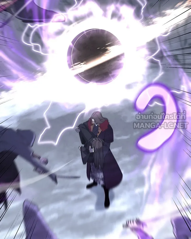 I Reincarnated As The Crazed Heir เกิดอีกทีเป็นว่าที่ประมุขลัทธิมาร ตอนที่ 116 page 50