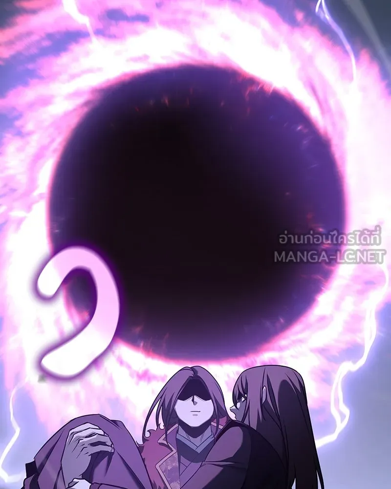 I Reincarnated As The Crazed Heir เกิดอีกทีเป็นว่าที่ประมุขลัทธิมาร ตอนที่ 116 page 59