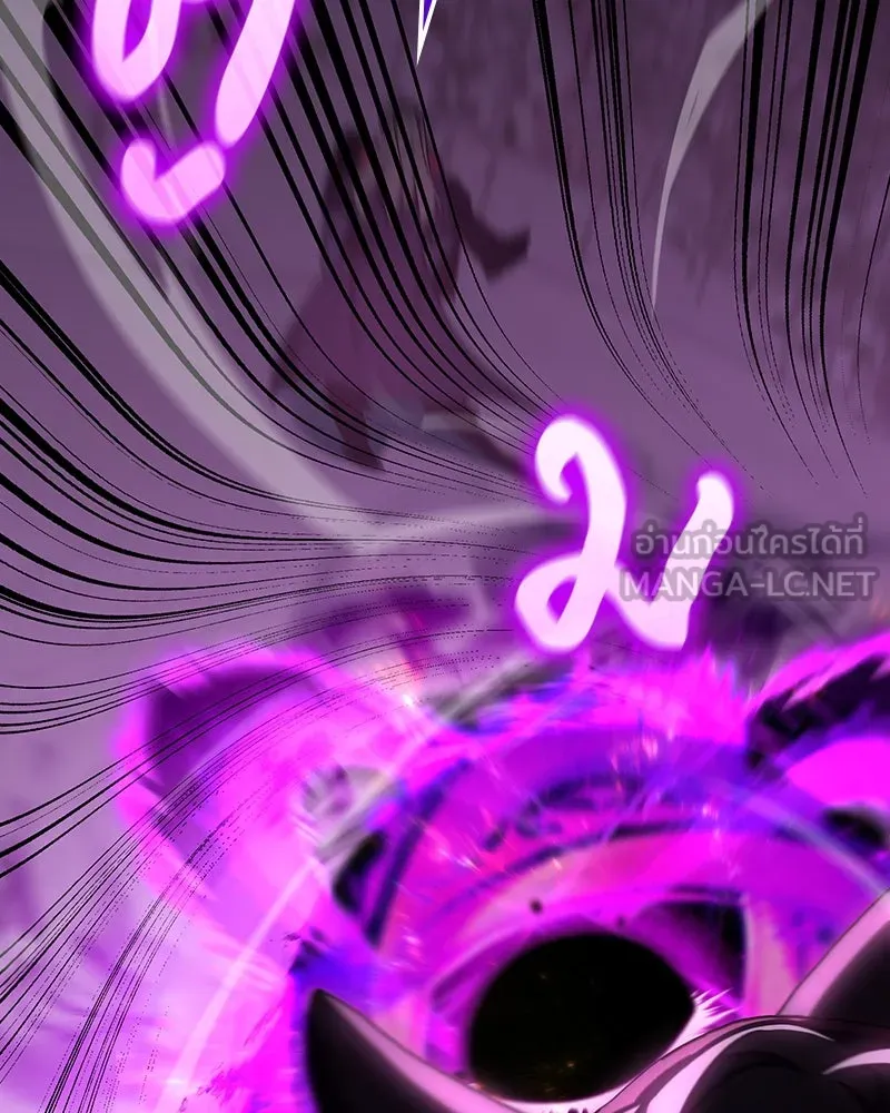 I Reincarnated As The Crazed Heir เกิดอีกทีเป็นว่าที่ประมุขลัทธิมาร ตอนที่ 116 page 65