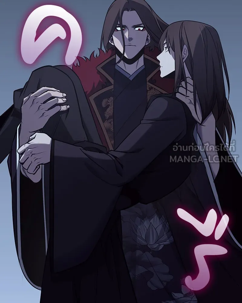 I Reincarnated As The Crazed Heir เกิดอีกทีเป็นว่าที่ประมุขลัทธิมาร ตอนที่ 116 page 80