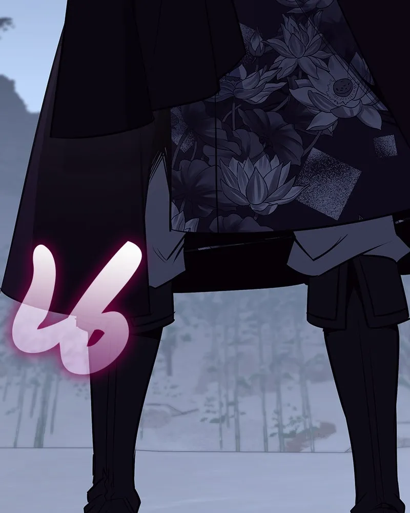 I Reincarnated As The Crazed Heir เกิดอีกทีเป็นว่าที่ประมุขลัทธิมาร ตอนที่ 116 page 81