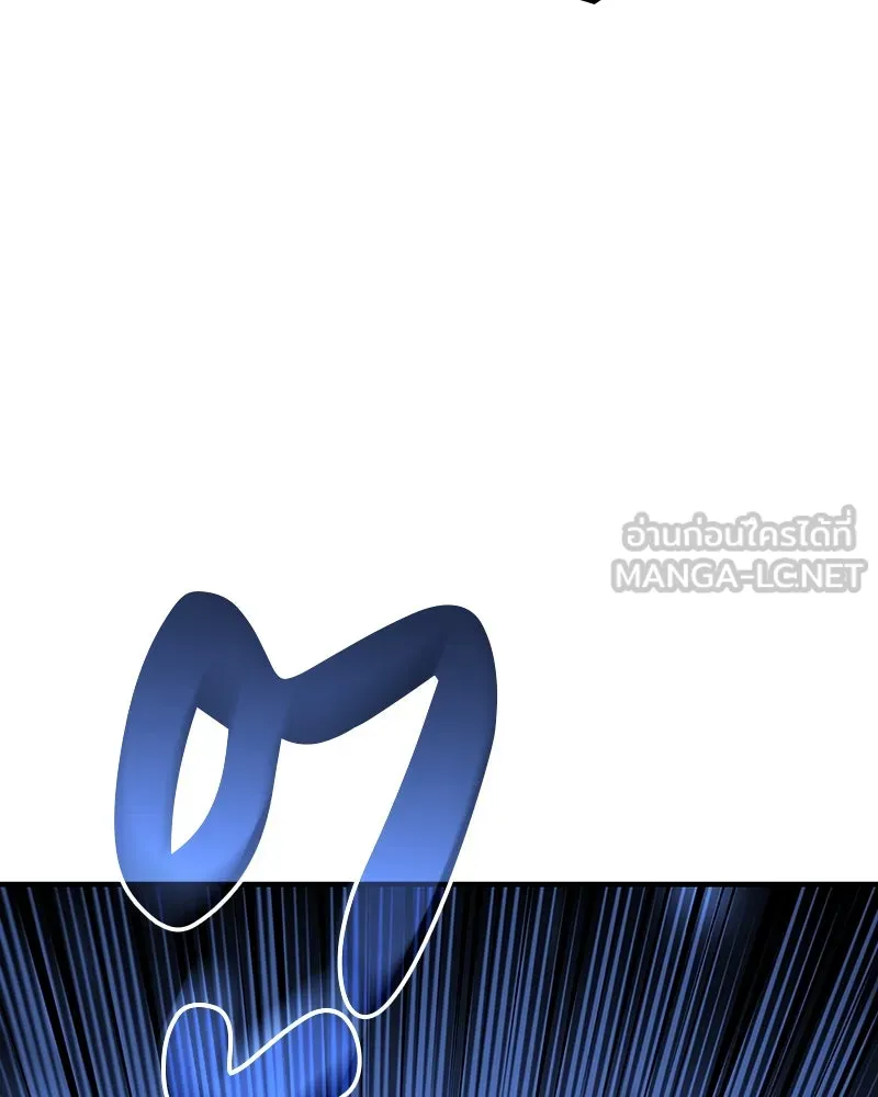 I Reincarnated As The Crazed Heir เกิดอีกทีเป็นว่าที่ประมุขลัทธิมาร ตอนที่ 116 page 92