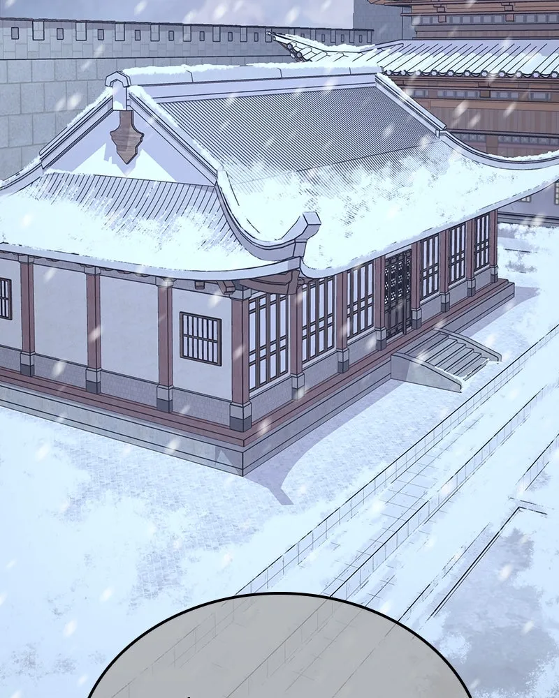 I Reincarnated As The Crazed Heir เกิดอีกทีเป็นว่าที่ประมุขลัทธิมาร ตอนที่ 116 page 108