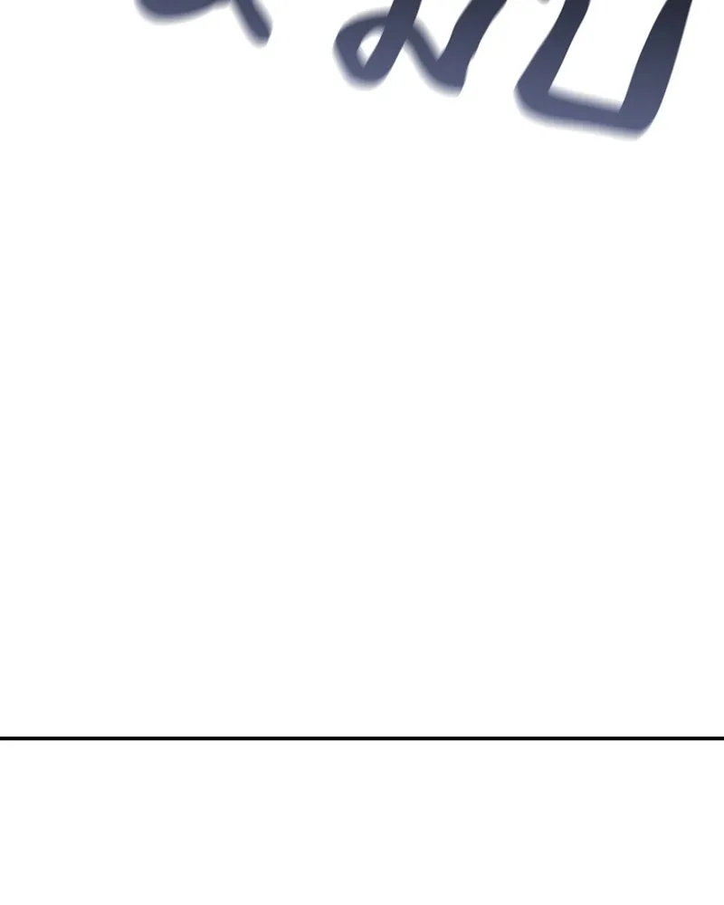 I Reincarnated As The Crazed Heir เกิดอีกทีเป็นว่าที่ประมุขลัทธิมาร ตอนที่ 116 page 177