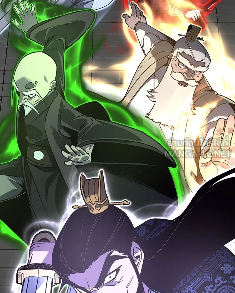 I Reincarnated As The Crazed Heir เกิดอีกทีเป็นว่าที่ประมุขลัทธิมาร ตอนที่ 116 page 227