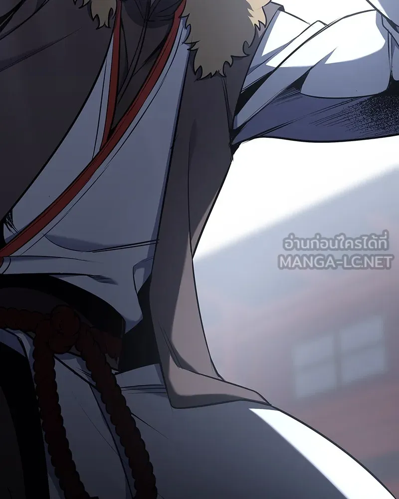 I Reincarnated As The Crazed Heir เกิดอีกทีเป็นว่าที่ประมุขลัทธิมาร ตอนที่ 116 page 233