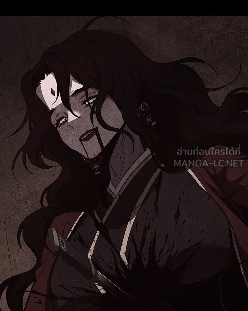 I Reincarnated As The Crazed Heir เกิดอีกทีเป็นว่าที่ประมุขลัทธิมาร ตอนที่ 116 page 239