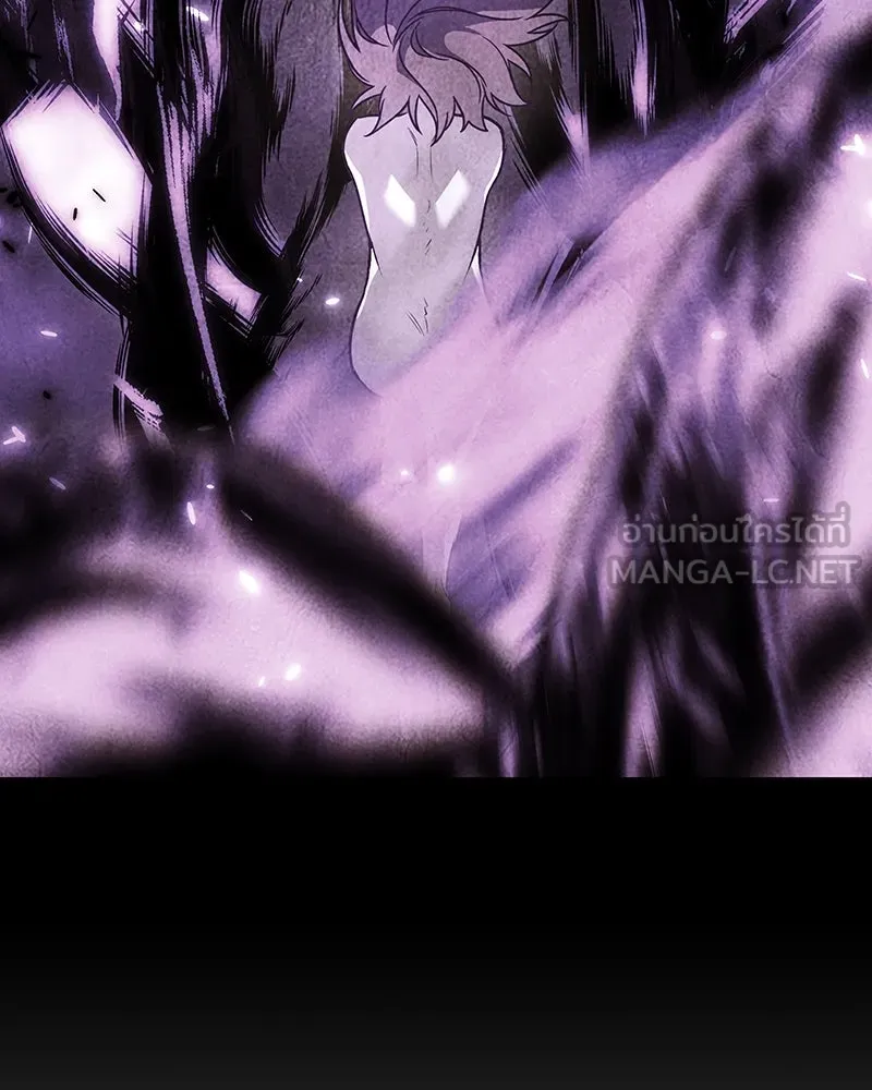 I Reincarnated As The Crazed Heir เกิดอีกทีเป็นว่าที่ประมุขลัทธิมาร ตอนที่ 116 page 242