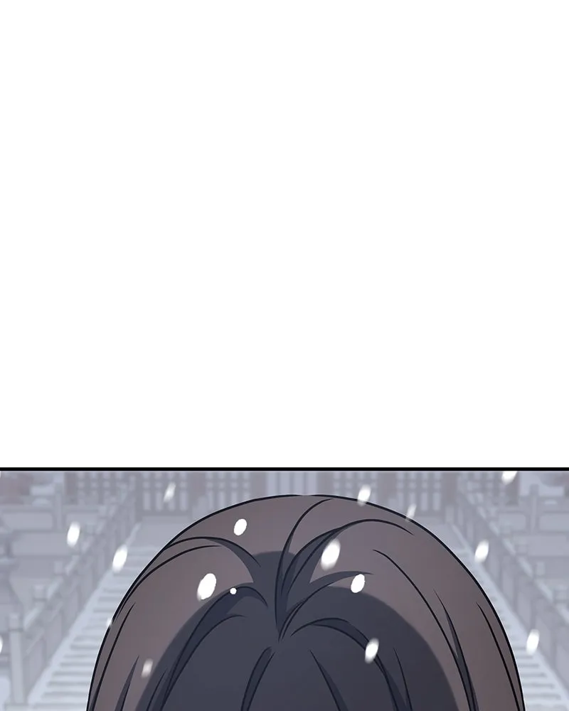 I Reincarnated As The Crazed Heir เกิดอีกทีเป็นว่าที่ประมุขลัทธิมาร ตอนที่ 116 page 262