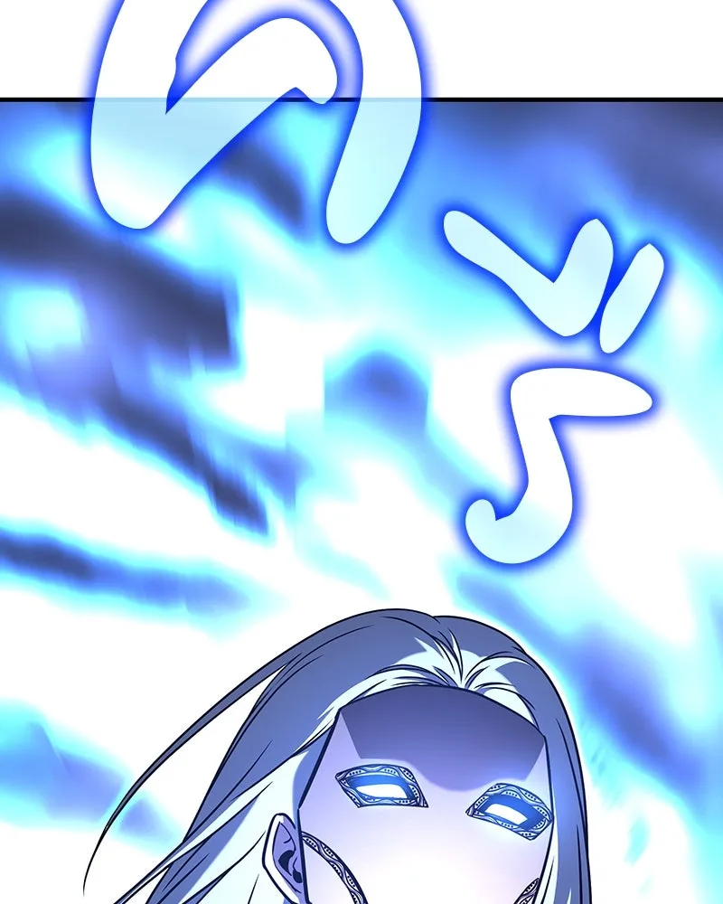 I Reincarnated As The Crazed Heir เกิดอีกทีเป็นว่าที่ประมุขลัทธิมาร ตอนที่ 116 page 265