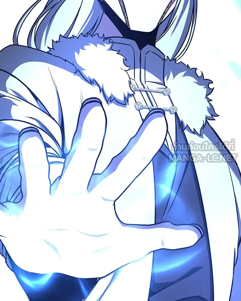 I Reincarnated As The Crazed Heir เกิดอีกทีเป็นว่าที่ประมุขลัทธิมาร ตอนที่ 116 page 266