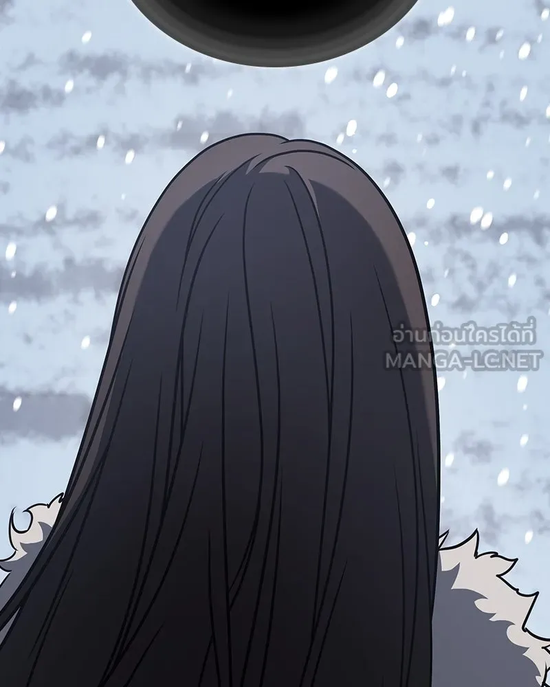 I Reincarnated As The Crazed Heir เกิดอีกทีเป็นว่าที่ประมุขลัทธิมาร ตอนที่ 117 page 2