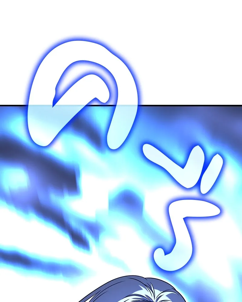 I Reincarnated As The Crazed Heir เกิดอีกทีเป็นว่าที่ประมุขลัทธิมาร ตอนที่ 117 page 9