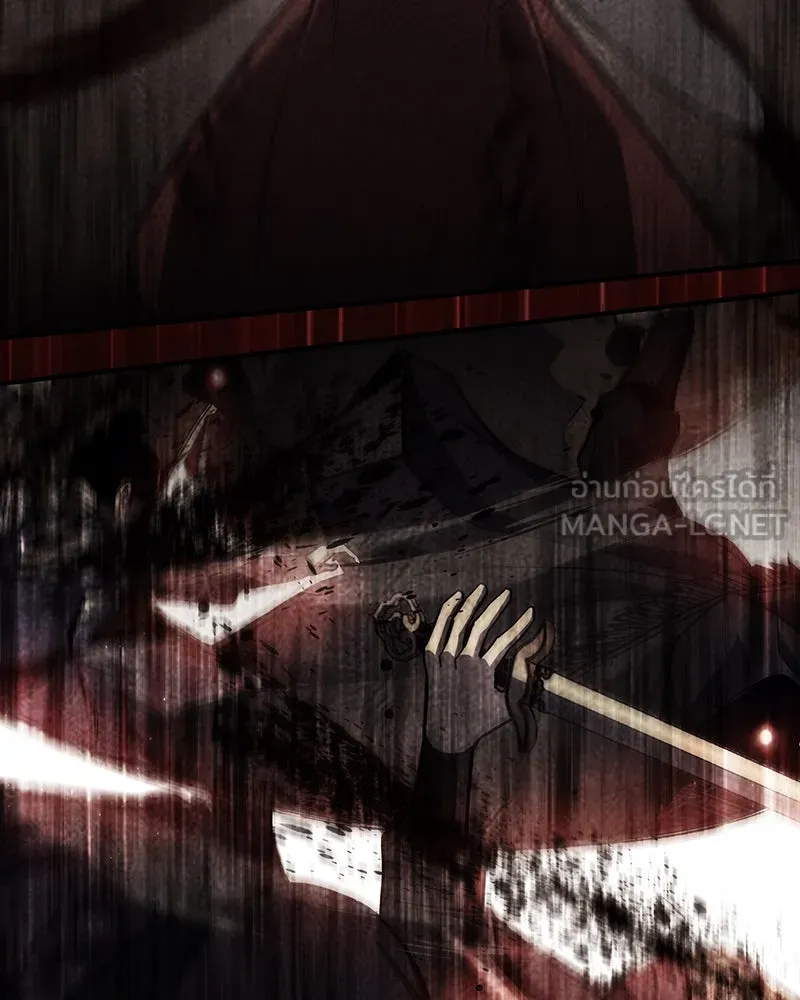 I Reincarnated As The Crazed Heir เกิดอีกทีเป็นว่าที่ประมุขลัทธิมาร ตอนที่ 117 page 23