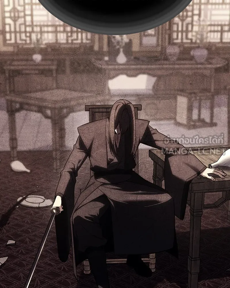 I Reincarnated As The Crazed Heir เกิดอีกทีเป็นว่าที่ประมุขลัทธิมาร ตอนที่ 117 page 26