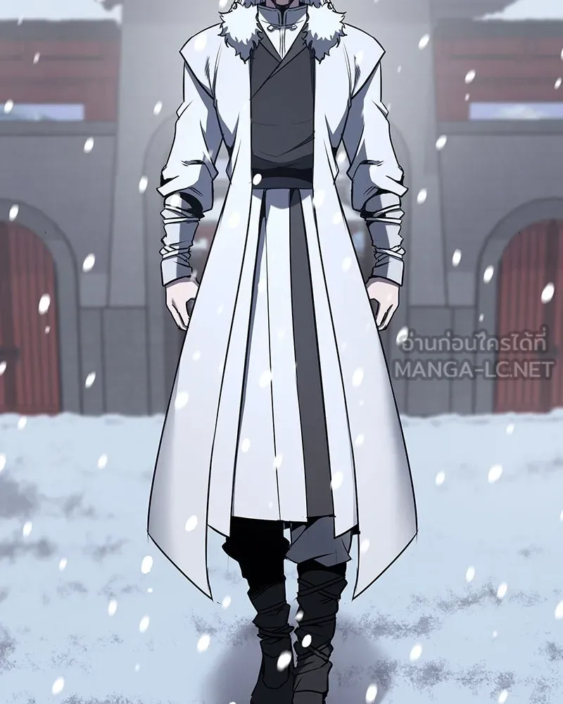 I Reincarnated As The Crazed Heir เกิดอีกทีเป็นว่าที่ประมุขลัทธิมาร ตอนที่ 117 page 29