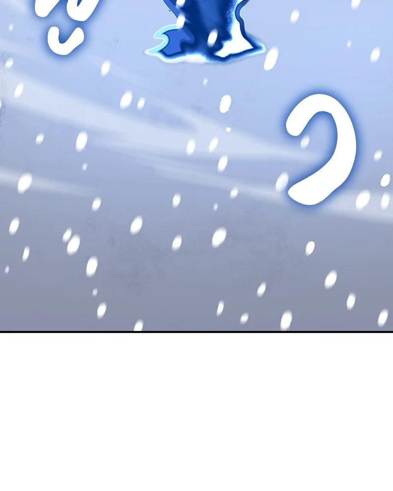 I Reincarnated As The Crazed Heir เกิดอีกทีเป็นว่าที่ประมุขลัทธิมาร ตอนที่ 117 page 60