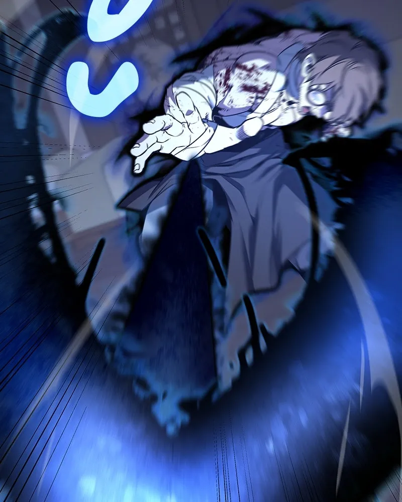 I Reincarnated As The Crazed Heir เกิดอีกทีเป็นว่าที่ประมุขลัทธิมาร ตอนที่ 117 page 82