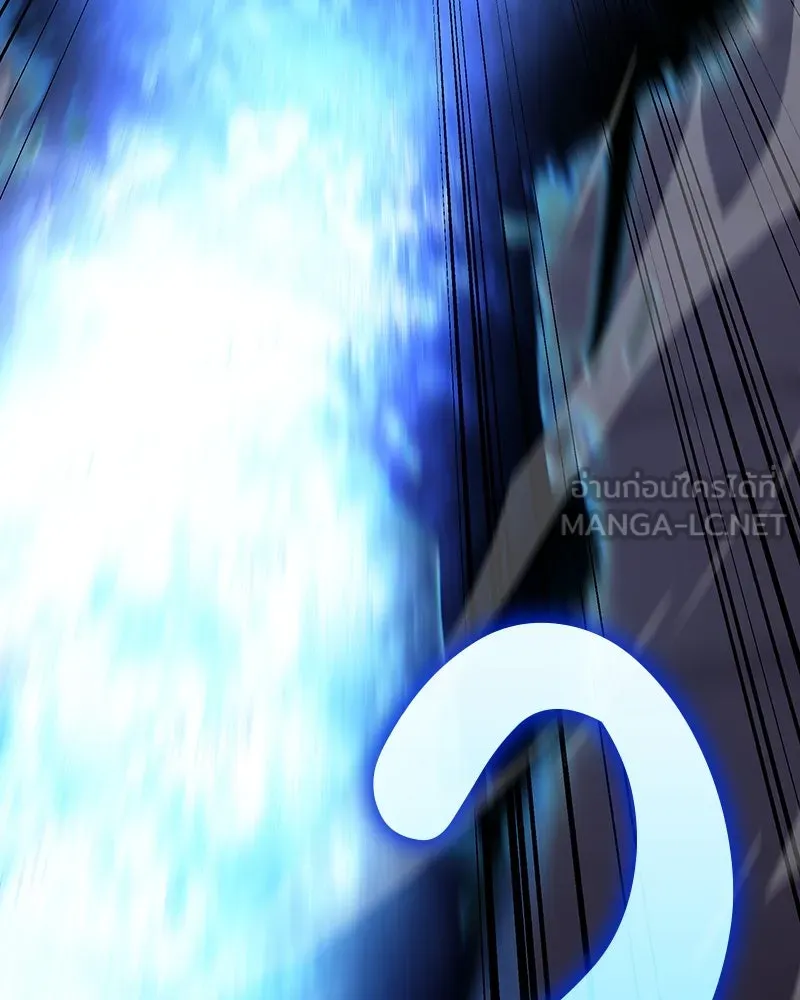 I Reincarnated As The Crazed Heir เกิดอีกทีเป็นว่าที่ประมุขลัทธิมาร ตอนที่ 117 page 83