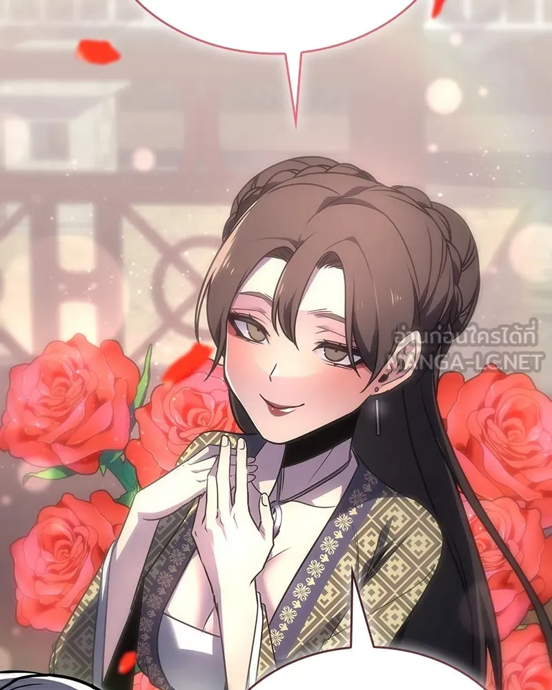 I Reincarnated As The Crazed Heir เกิดอีกทีเป็นว่าที่ประมุขลัทธิมาร ตอนที่ 117 page 128