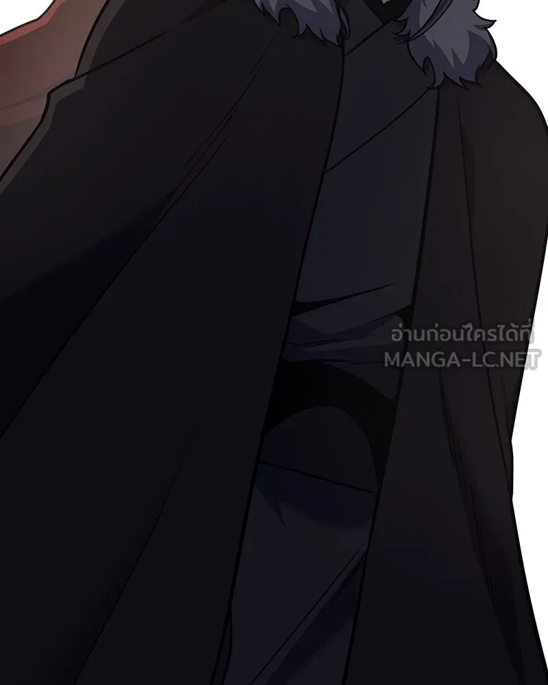 I Reincarnated As The Crazed Heir เกิดอีกทีเป็นว่าที่ประมุขลัทธิมาร ตอนที่ 117 page 188