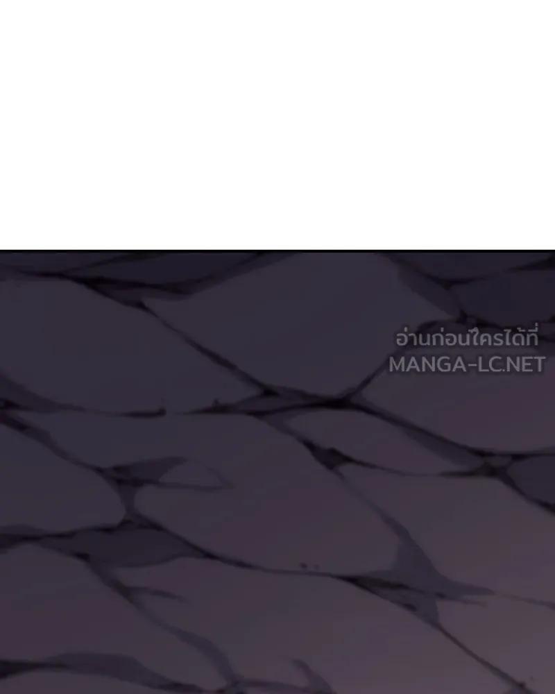 I Reincarnated As The Crazed Heir เกิดอีกทีเป็นว่าที่ประมุขลัทธิมาร ตอนที่ 117 page 191