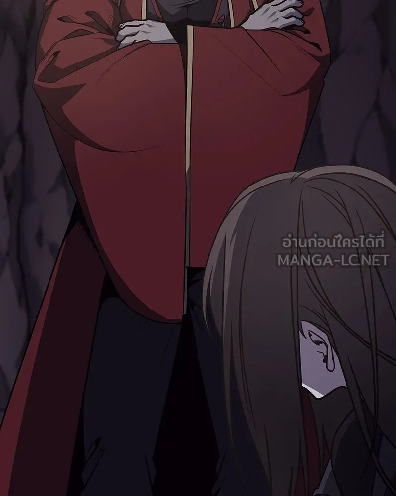 I Reincarnated As The Crazed Heir เกิดอีกทีเป็นว่าที่ประมุขลัทธิมาร ตอนที่ 117 page 197