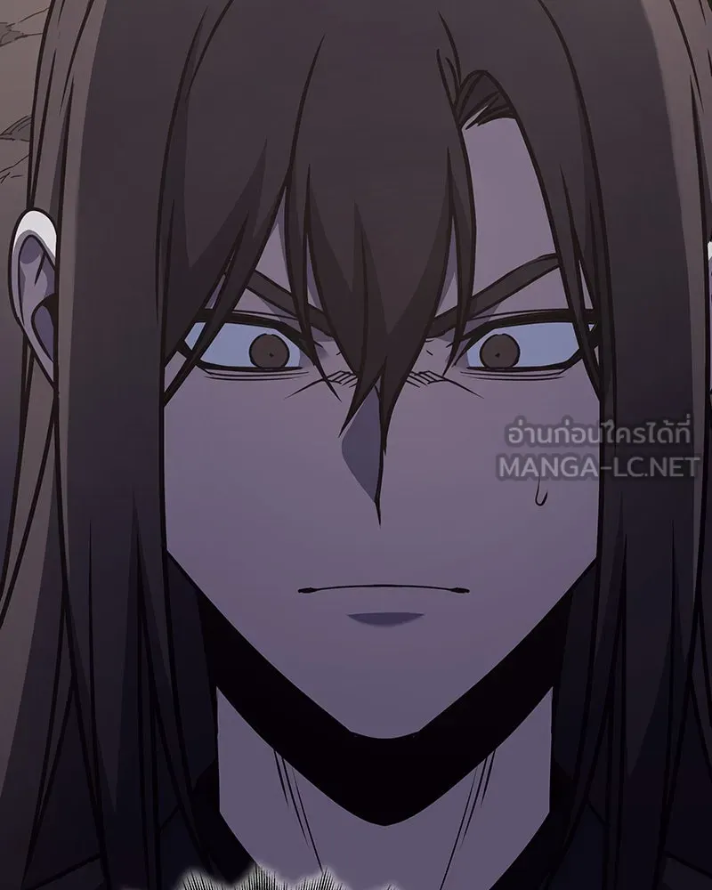 I Reincarnated As The Crazed Heir เกิดอีกทีเป็นว่าที่ประมุขลัทธิมาร ตอนที่ 117 page 230