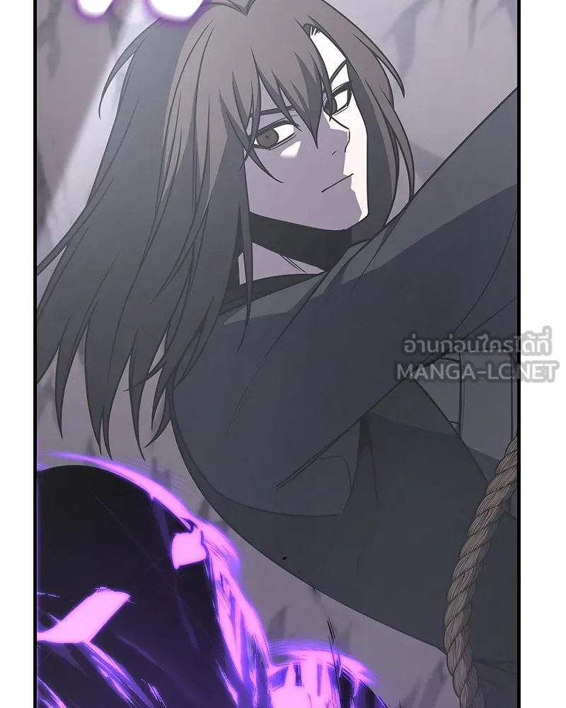 I Reincarnated As The Crazed Heir เกิดอีกทีเป็นว่าที่ประมุขลัทธิมาร ตอนที่ 117 page 248